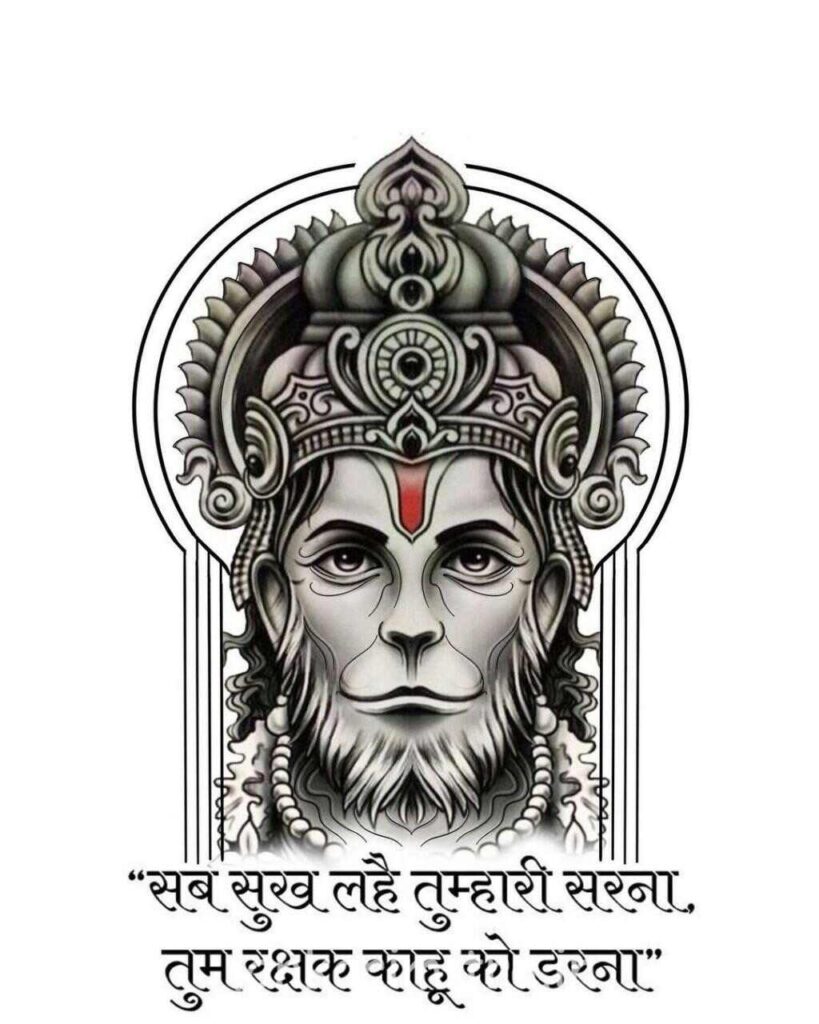 hanuman ji photo